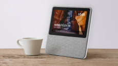 VS1 Smart Video Speaker