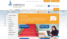 Sharjah Islamic Bank
